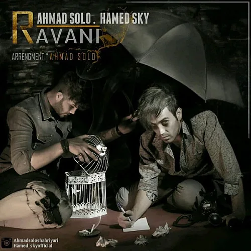 Ravani Ahmad Solo & Hamed Sky